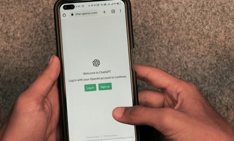 sector intelligence navigator codes